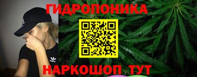 метадон Краснознаменск