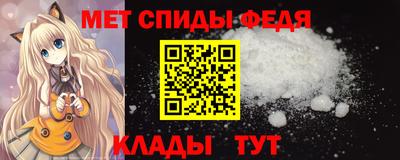 стафф Конаково